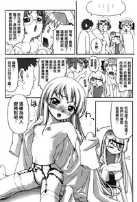第170頁圖