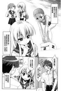 第26頁圖
