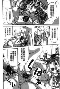 第74頁圖