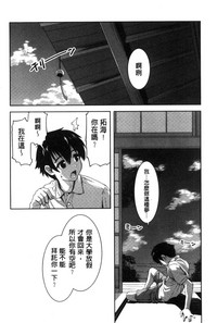 第86頁圖