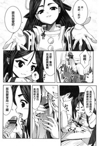 第94頁圖