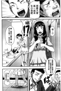 第118頁圖