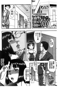 第166頁圖