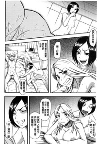 第50頁圖
