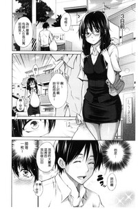 第130页图