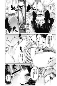 第138页图