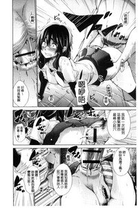 第142页图