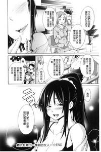 第162页图