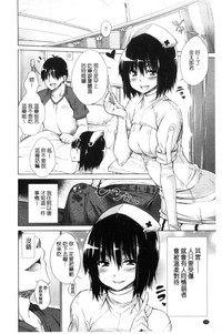 第198页图