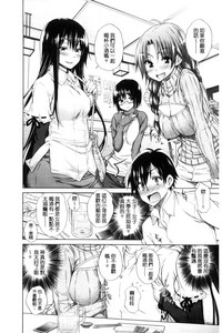 第214页图