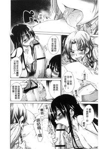 第218页图