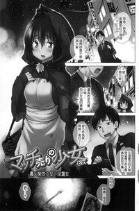 第6页图