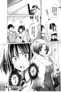 第70页图