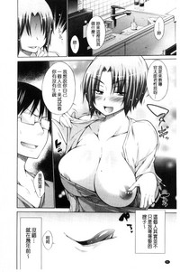 第74页图