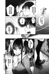 第90页图