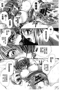 第102頁圖