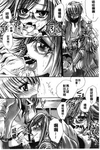 第106頁圖