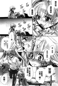 第110頁圖