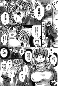 第114頁圖