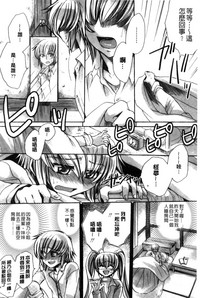 第146頁圖