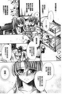第166頁圖
