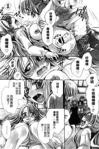 第174頁圖