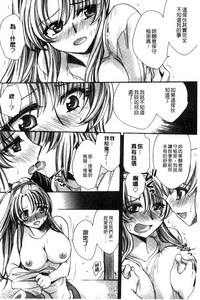第30頁圖
