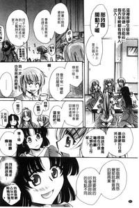 第66頁圖