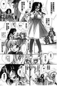 第74頁圖