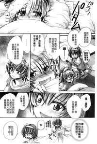 第94頁圖