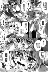 第98頁圖