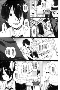 第114頁圖