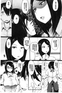 第134頁圖