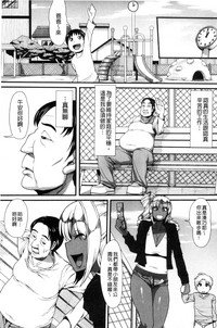 第178頁圖