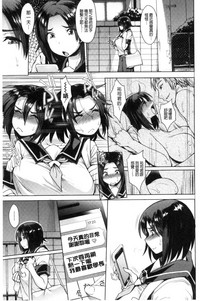 第30頁圖