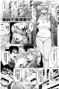 第86頁圖