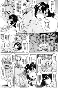 第90頁圖
