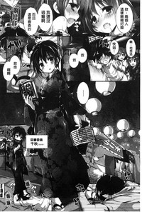 第110頁圖
