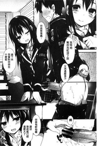 第118頁圖