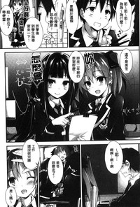 第138頁圖