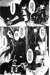 第154頁圖