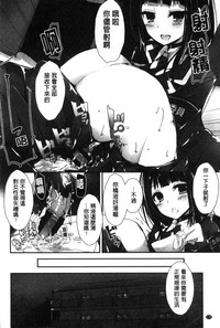 第178頁圖