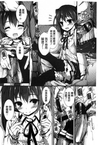 第18頁圖