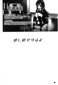 第198頁圖