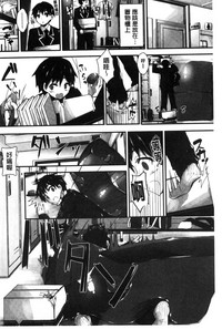 第38頁圖