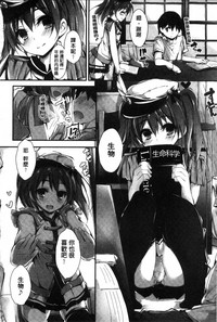 第66頁圖
