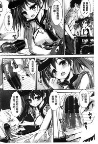 第70頁圖