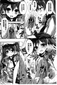第74頁圖