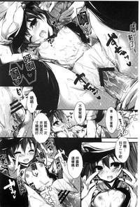 第82頁圖