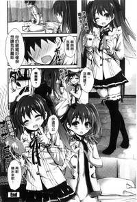 第86頁圖